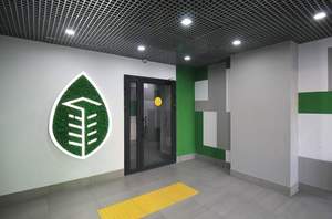 Студия квартира, вторичка, 21м2, 11/12 этаж