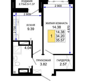 1-к квартира, вторичка, 36м2, 10/25 этаж