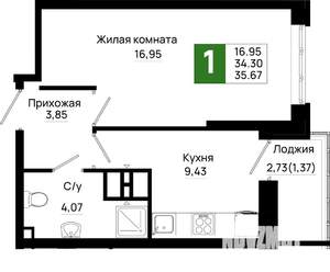 1-к квартира, вторичка, 36м2, 9/25 этаж