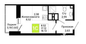 Студия квартира, вторичка, 19м2, 20/20 этаж