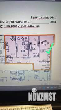 3-к квартира, вторичка, 93м2, 21/24 этаж