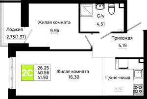 Фото квартиры на продажу (1)