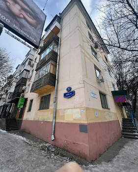 3-к квартира, вторичка, 48м2, 3/5 этаж