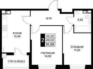 2-к квартира, вторичка, 51м2, 3/20 этаж