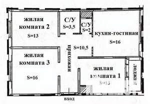 3-к квартира, вторичка, 73м2, 15/19 этаж