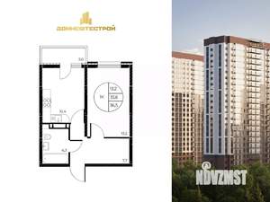 1-к квартира, вторичка, 37м2, 12/25 этаж