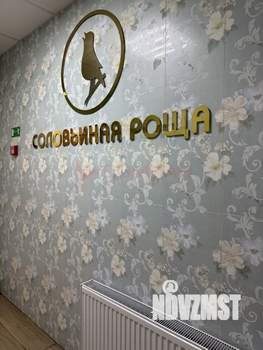 1-к квартира, вторичка, 24м2, 1/9 этаж