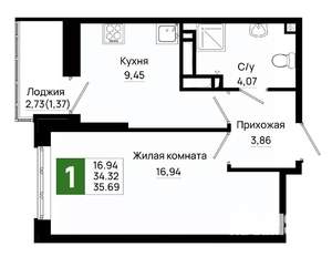 1-к квартира, вторичка, 36м2, 20/20 этаж