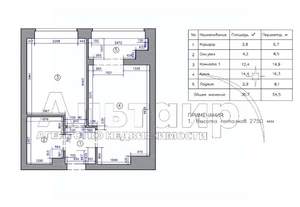 1-к квартира, вторичка, 37м2, 6/24 этаж
