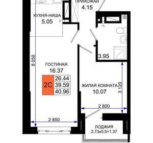 1-к квартира, вторичка, 41м2, 12/25 этаж