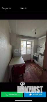 3-к квартира, вторичка, 49м2, 5/5 этаж