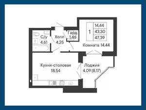 1-к квартира, вторичка, 47м2, 5/8 этаж