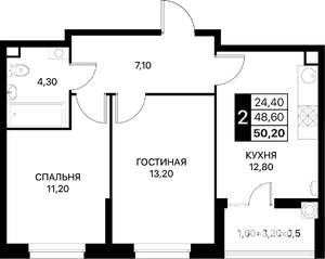 2-к квартира, вторичка, 50м2, 2/20 этаж