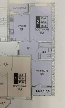 2-к квартира, вторичка, 45м2, 10/22 этаж