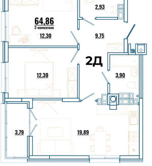 2-к квартира, вторичка, 63м2, 2/4 этаж