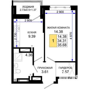 1-к квартира, вторичка, 36м2, 23/25 этаж