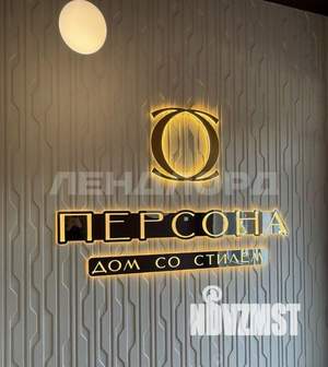 1-к квартира, вторичка, 33м2, 5/7 этаж