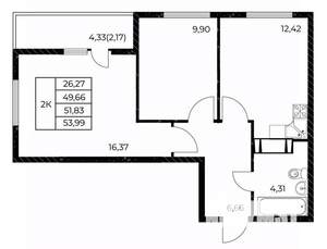 2-к квартира, вторичка, 54м2, 15/25 этаж