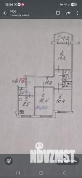 3-к квартира, вторичка, 64м2, 4/9 этаж