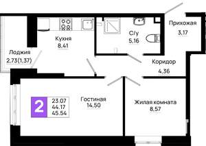 2-к квартира, вторичка, 46м2, 2/25 этаж