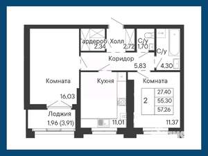 2-к квартира, вторичка, 57м2, 7/8 этаж
