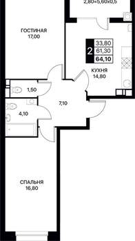 2-к квартира, вторичка, 64м2, 9/12 этаж