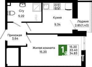 1-к квартира, вторичка, 35м2, 2/25 этаж