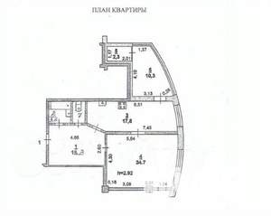 1-к квартира, вторичка, 75м2, 4/16 этаж