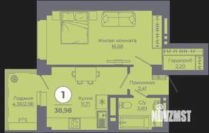 1-к квартира, вторичка, 39м2, 2/24 этаж