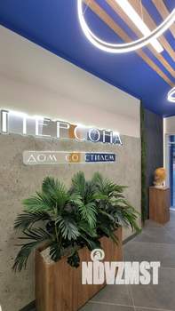 3-к квартира, вторичка, 71м2, 12/13 этаж