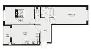 2-к квартира, строящийся дом, 65м2, 5/12 этаж