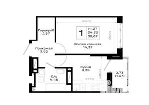 1-к квартира, вторичка, 36м2, 18/20 этаж