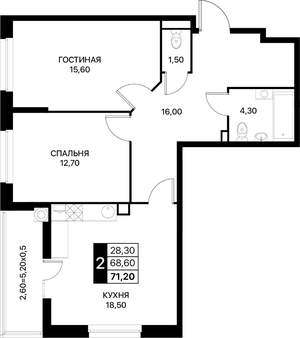 2-к квартира, вторичка, 71м2, 2/20 этаж