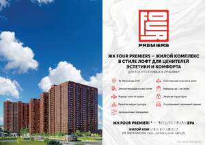 2-к квартира, сданный дом, 63м2, 22/25 этаж