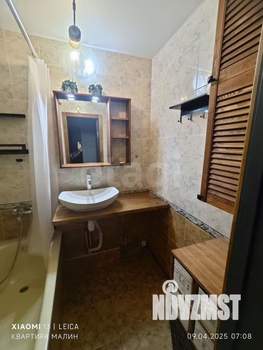 3-к квартира, вторичка, 69м2, 6/10 этаж