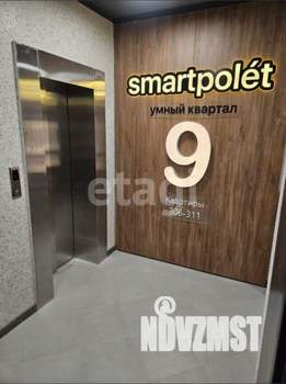 2-к квартира, вторичка, 53м2, 9/12 этаж