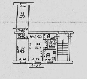 3-к квартира, вторичка, 56м2, 5/5 этаж