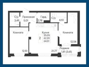 2-к квартира, вторичка, 64м2, 7/8 этаж