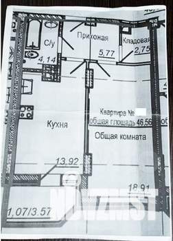 1-к квартира, вторичка, 48м2, 8/24 этаж