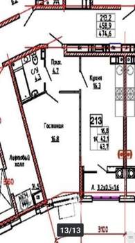 1-к квартира, вторичка, 42м2, 6/16 этаж