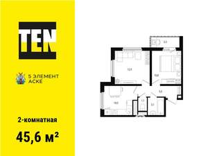 2-к квартира, вторичка, 46м2, 6/16 этаж