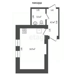 3-к квартира, вторичка, 98м2, 5/5 этаж