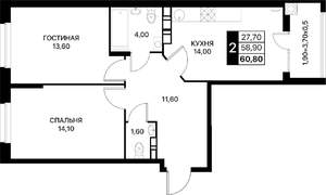 2-к квартира, вторичка, 61м2, 4/20 этаж