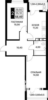 2-к квартира, вторичка, 58м2, 4/14 этаж