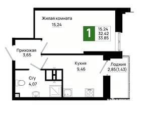 1-к квартира, вторичка, 34м2, 9/20 этаж