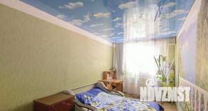 2-к квартира, вторичка, 46м2, 1/5 этаж