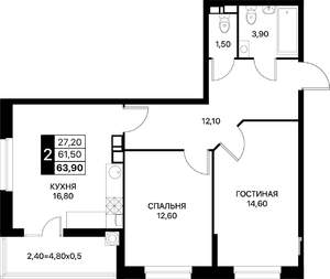 2-к квартира, строящийся дом, 64м2, 8/12 этаж