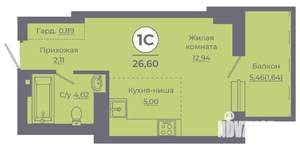 1-к квартира, вторичка, 28м2, 3/24 этаж