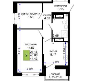 2-к квартира, вторичка, 44м2, 2/25 этаж