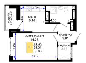 1-к квартира, вторичка, 36м2, 11/25 этаж